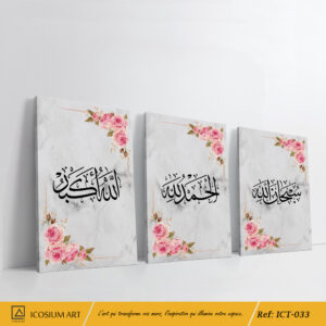 "Triptyque Calligraphie Arabe – Décoration Murale Spirituelle et Florale"