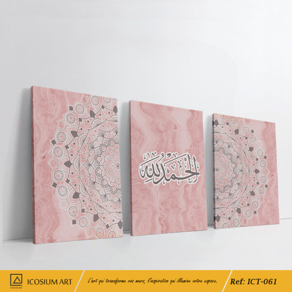Trio Rose Marbré - Fines Arabesques, Motifs Mandalas, Calligraphie " الحمد لله"