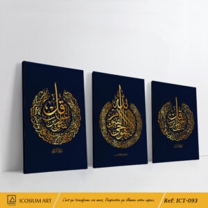 Triptyque Calligraphique "Lumière Dorée" – Sérénité & Raffinement Spirituel