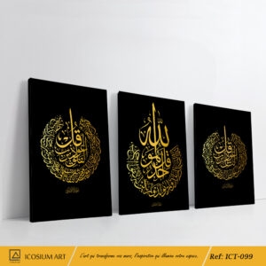 Triptyque Calligraphique "Éclat Divin" – Doré sur Noir | Art Islamique Luxe