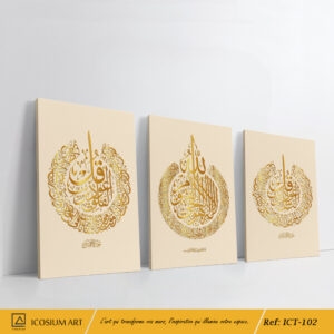 Triptyque "Lumière Sacrée" – Calligraphie Arabe Dorée | Art & Spiritualité