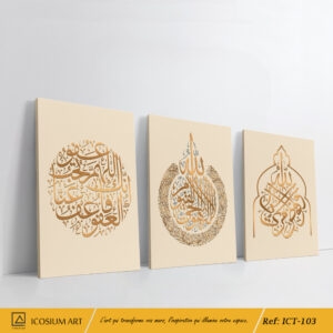 Triptyque Calligraphique "Élégance Spirituelle" – Doré & Beige | Déco Apaisante