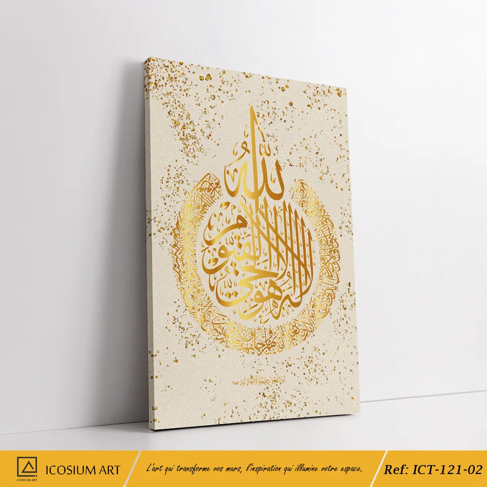 sans nom – Image 2